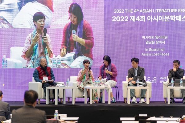 ACC迎接亚洲文化周 将于16日举办“2023亚洲文学论坛”