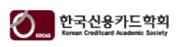 "신사업·조달 전략 모색"…내달 19일 '캐피탈 미래비전 포럼' 개최