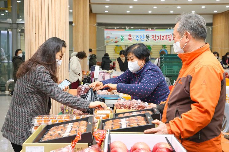 지난 설맞이 직거래장터 운영 모습