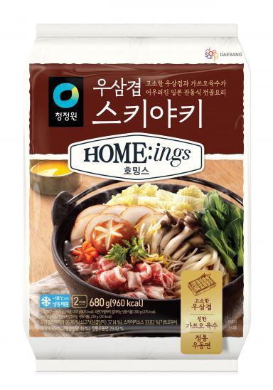 호밍스 우삼겹 스키야키[사진제공=대상 청정원]