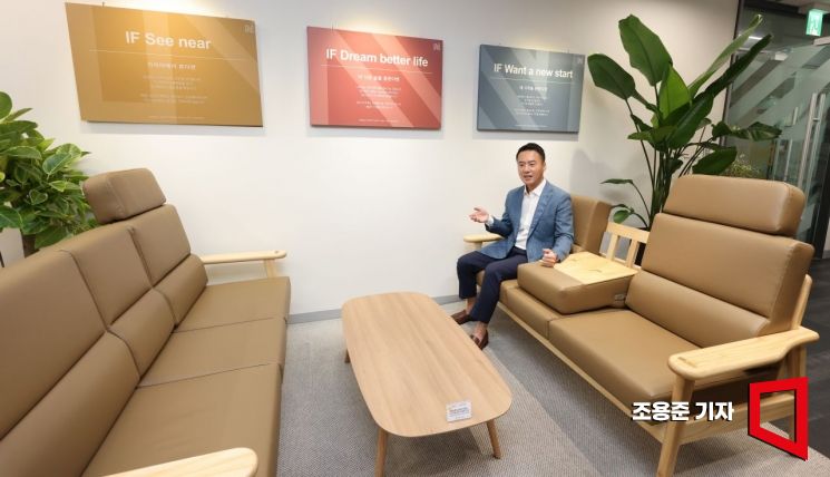 [인생3막 기업]'눈높이 학습지' 대교, 시니어 돌봄 시장 넘본다