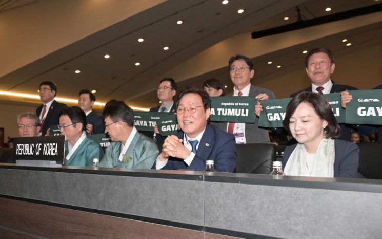 박완수 경남도지사가 가야고분군 세계유산 등재 심사 결과를 기다리고 있다. [사진제공=경남도청]