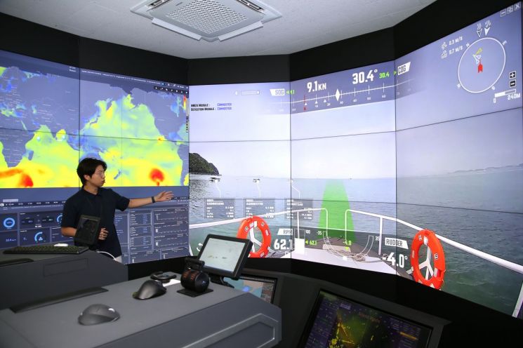 자율운항선 관제센터 [사진제공=한화오션[