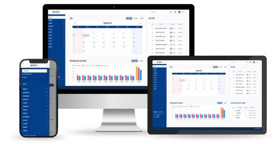 골프존씨엠 "스마트골프장 시스템 WEB ERP 출시"
