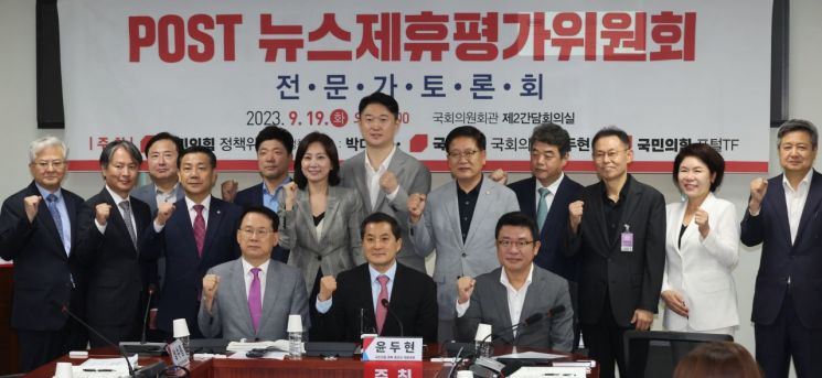 [이미지출처=연합뉴스]