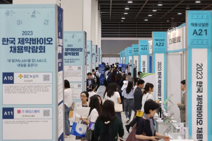 [이미지출처=연합뉴스]