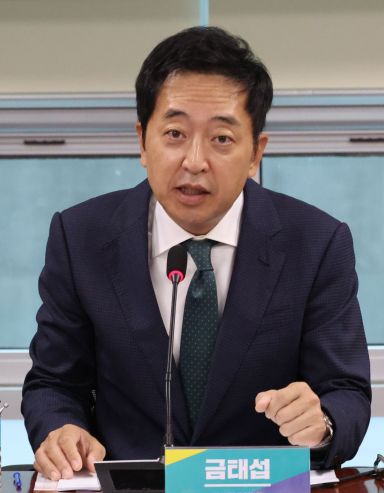 [이미지출처=연합뉴스]