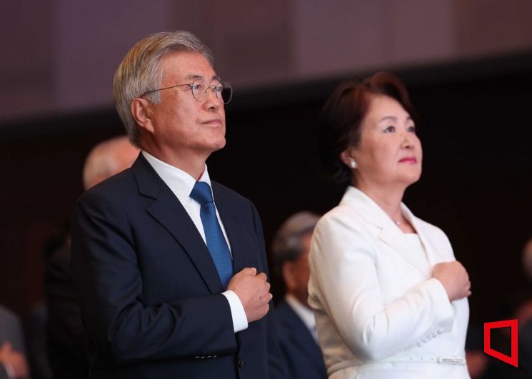 문재인 "민주당 정부 위해 힘 모을 때…배타적 행태 배격해야"