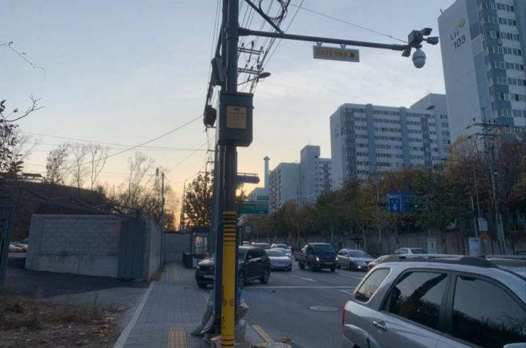 노원구, 일상생활 안전도시 종합 대책 수립