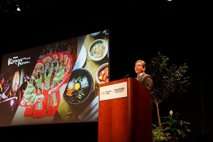 선대부터 맺은 인연, 代 잇는다…현대차·美조지아, 미래차 인재 맞손