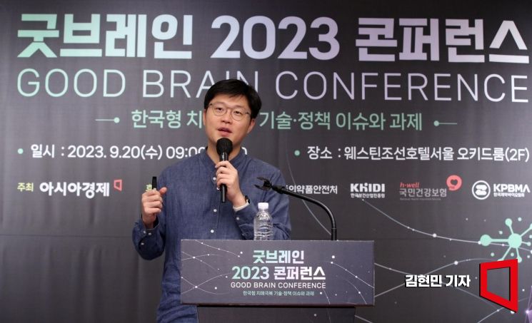강성지 웰트 대표.