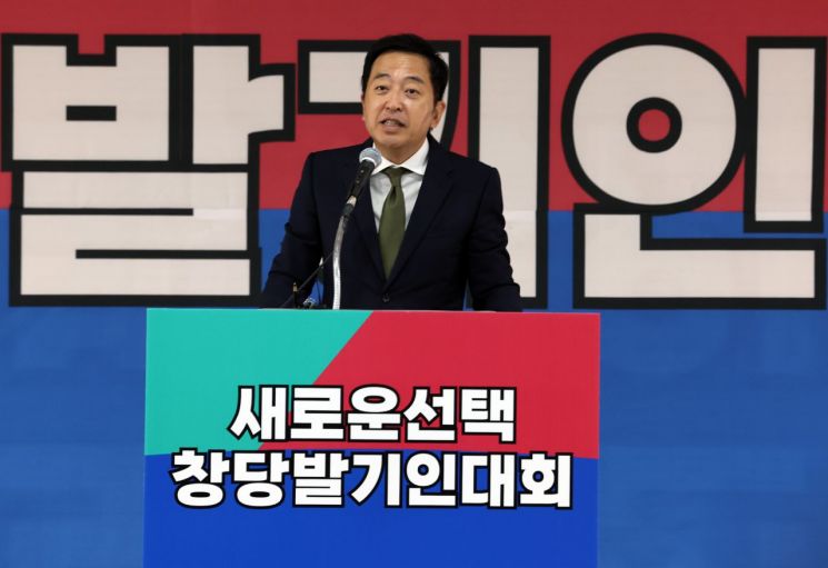 [이미지출처=연합뉴스]