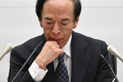 우에다 가즈오 일본은행 총재가 지난 7월 16일 도쿄 일본은행 본부에서 기자회견하고 있다. [이미지출처=연합뉴스]