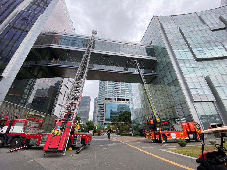 Joint Public-Private Fire Drill at Lotte World Tower