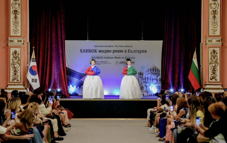 주불가리아한국대사관, 불가리아서 '첫' 한복패션쇼 개최