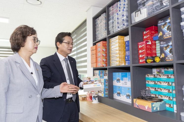 영등포구 신길6동 공공복합청사 개청