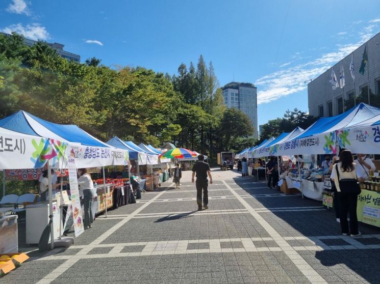 추석 명절 장보기 ‘서초 직거래 장터’서 하세요