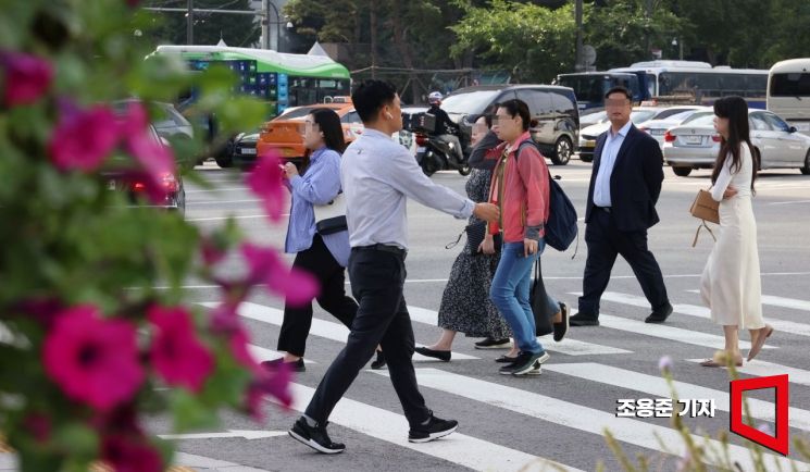 [내일날씨] 낮 기온 20도 안팎…미세먼지 '좋음'