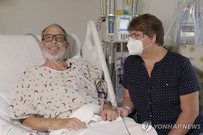 사진 출처=메릴랜드 의대