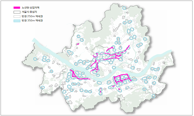 서울시 노선형 상업지역 현황