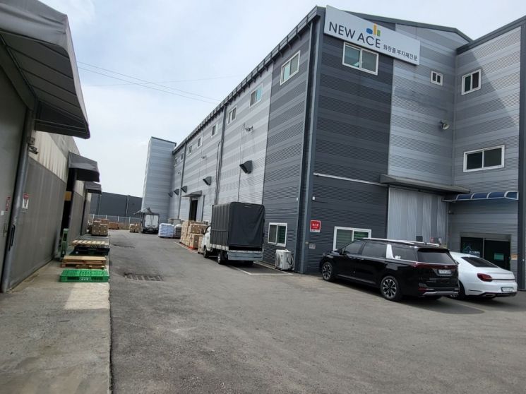 "휴대용 산소 미스트로 'K-뷰티' 기술혁신 일조"