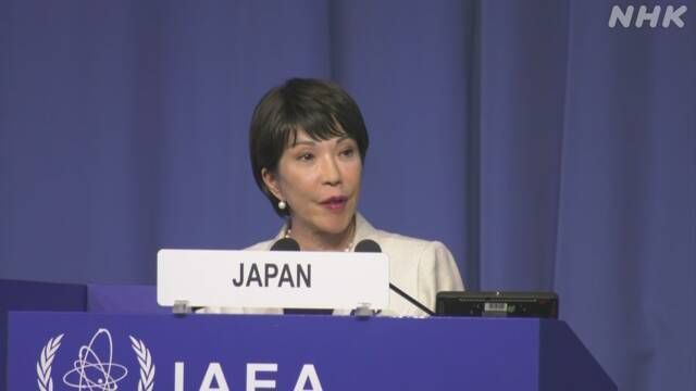 IAEA에서 격돌한 중국과 일본…"中 원전 삼중수소, 후쿠시마 5배"