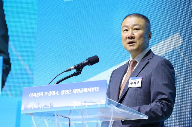 구자은 LS그룹 회장, 인도 텔랑가나주 총리 회동 "투자협력 논의" 