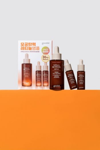 구달의 ‘흑당근 비타A 레티놀 탄력 앰플&크림’. [사진제공=구달]
