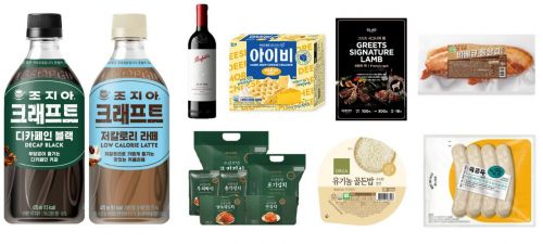 [사진제공=각 사]