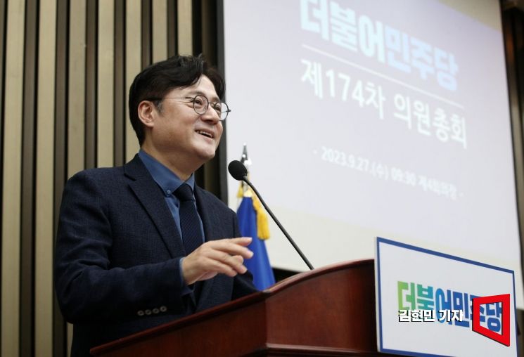 홍익표 더불어민주당 원내대표가 27일 국회에서 열린 의원총회에서 발언하고 있다. 사진=김현민 기자 kimhyun81@