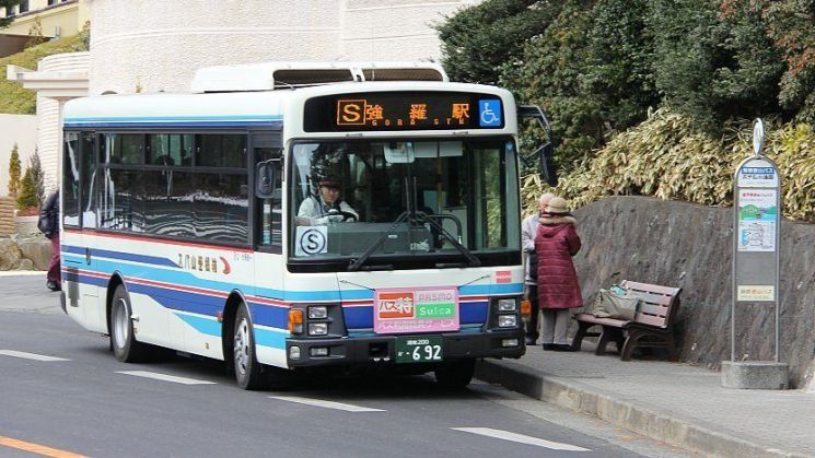 [이미지출처=재팬 가이드 홈페이지 화면 캡처]