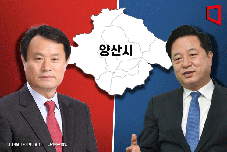 [총선격전지]'文사저' 있는 양산, 경남 선거 판가름