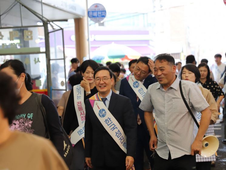 한국섬진흥원, 추석 맞이 '전통시장 장보기' 캠페인