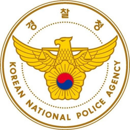 경찰 서열 2위 '치안정감'에 전남 출신 김희중 경찰국장