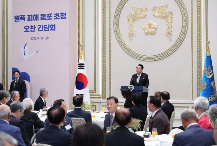 尹, 日원폭 피해자와 추석 오찬…"한·일관계, 미래지향적 발전"