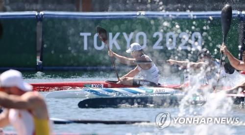 2021년 열린 2020 도쿄 올림픽 당시 조광희 [사진제공=연합뉴스]