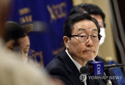 지난해 8월 도쿄에서 기자회견을 개최한 가정연합(전 통일교)