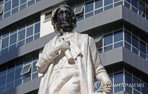 볼리비아에 있는 콜럼버스 동상[사진출처=EPA 연합뉴스]
