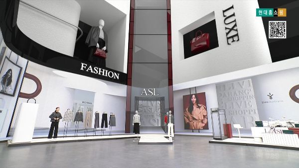 한 달만 시청률 7배↑…소문난 현대홈쇼핑 'AI 실험'[르포]