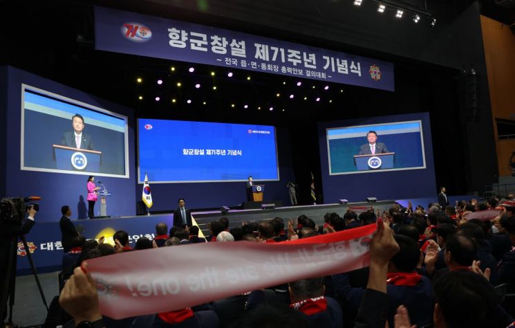 [이미지출처=연합뉴스]