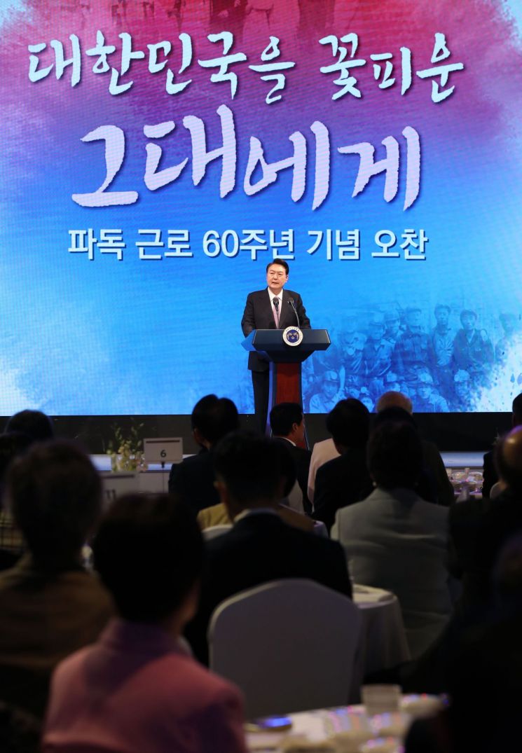 [이미지출처=연합뉴스]