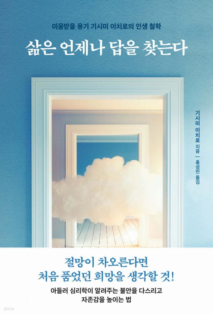 [이주의 책]‘죽음을 해부하는 의사’ 외 5권