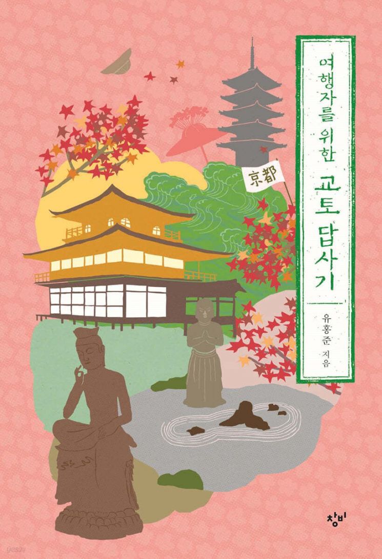 [이주의 책]‘죽음을 해부하는 의사’ 외 5권