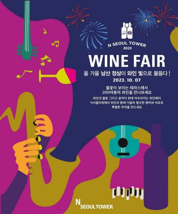 [사진제공=CJ푸드빌]