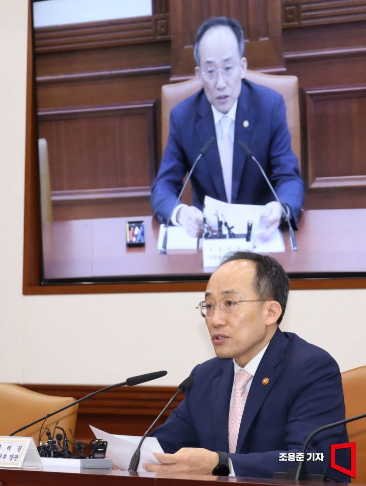 이차전지·반도체 안전비용 부담 줄인다…주유소에서도 전기차 충전