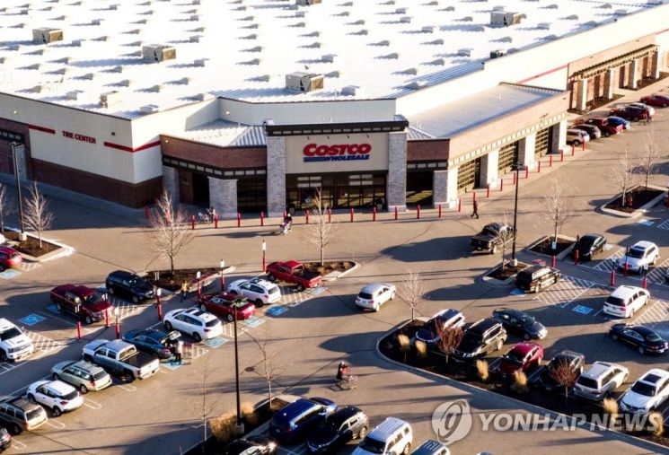 미국의 창고형 할인 매장 코스트코. [이미지출처=연합뉴스]