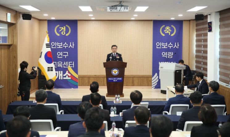 윤희근 경찰청장. [사진제공=경찰청]