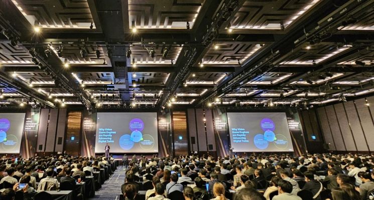 The scene of the Asia-Pacific regional conference 'APAC Industry Summit 2023' held on the 5th at the Grand InterContinental Seoul Parnas Hotel.