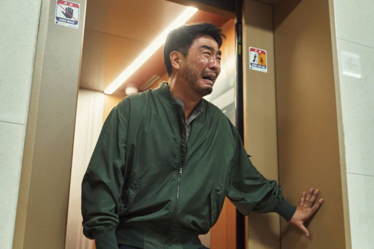 'Moving' stills [Photo by Walt Disney Company Korea]