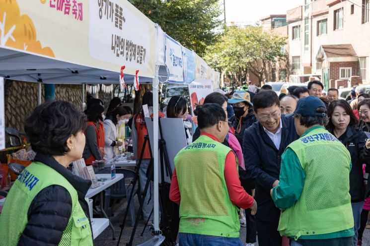 광진구 중곡동 긴고랑 한마음 축제 성료